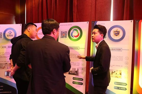 乾港集團(tuán) 乾港集團(tuán)