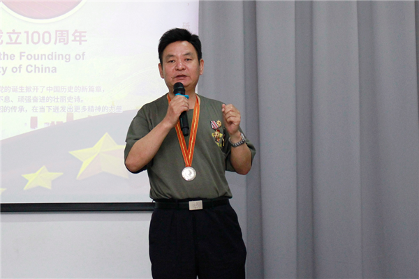 乾港集團，建黨100周年