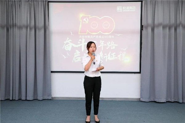 乾港集團,乾港官網(wǎng),乾港網(wǎng)絡,室內(nèi)空氣凈化公司